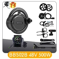 8fun Bafang BBS03 BBSHD 48 V 1000 W 120 мм 46 T Bicicleta Eletrica комплект среднемоторный привод для Ebike с C961 C965 850C DPC18 Дисплей