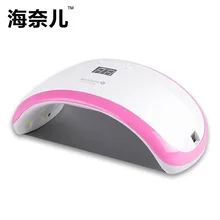 Лидер продаж Rainbow8 машинка для стрижки 48 Вт УФ светодиодный ЖК-дисплей SUNUV сушка ногтей; уход все Гель-лак для ногтей autosensor таймер лампы для ногтей оборудование