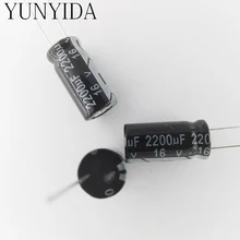 Aluminum electrolytic capacitor 16V 2200UF 10PCS