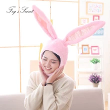 Милая шапка для женщин, плюшевые шапки с заячьими ушками, теплая для девочек, белый, черный, серый, розовый, коричневый