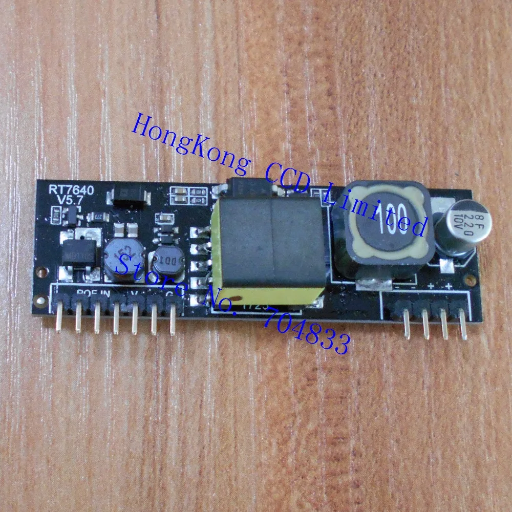 

RT7640 5V 12V 4A POE module