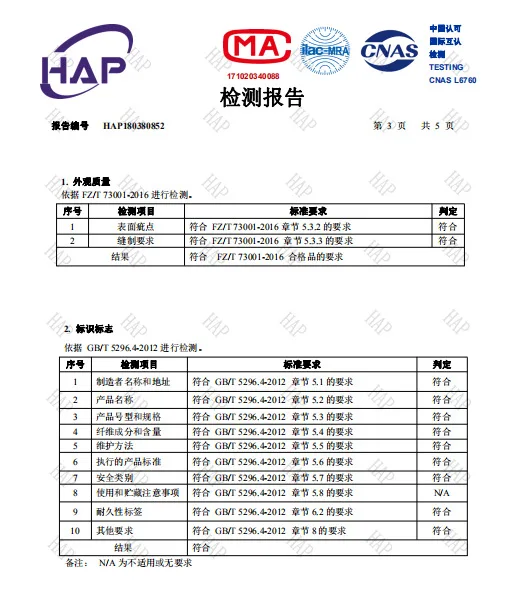 微信图片_20180328120848.png