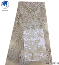 BEAUTIFICAL french lace african fabrics african lace fabric lace nigerian fabric 5yard/lot for garment wholesale ML1N713 BEAUTIFICAL french lace african fabrics african lace fabric lace nigerian fabric 5yard/lot for garment wholesale ML1N713