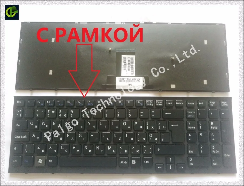 

Frame Russian Keyboard for Sony vaio VPCEB36FG VPCEB4J1R VPC-EB1E9R VPC-EB VPCEB VPC EB pcg-71211v V111678B 148793271 RU Black