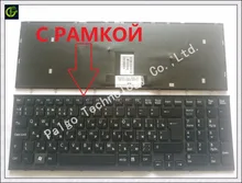 Frame Russian font b Keyboard b font for Sony vaio VPCEB36FG VPCEB4J1R VPC EB1E9R VPC EB