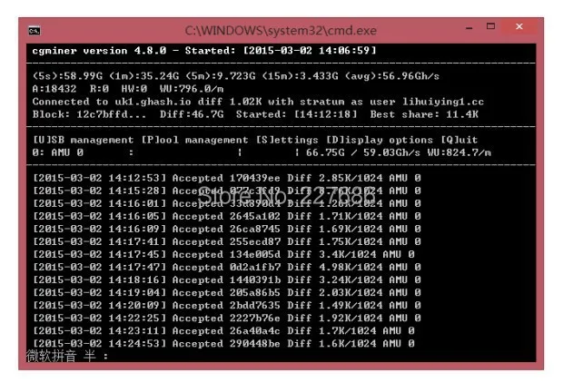  Envío Gratis Antminer U3 63Gh/s USB Bitcoin Miner con fuente de alimentación SHA256 minero BTC de l
