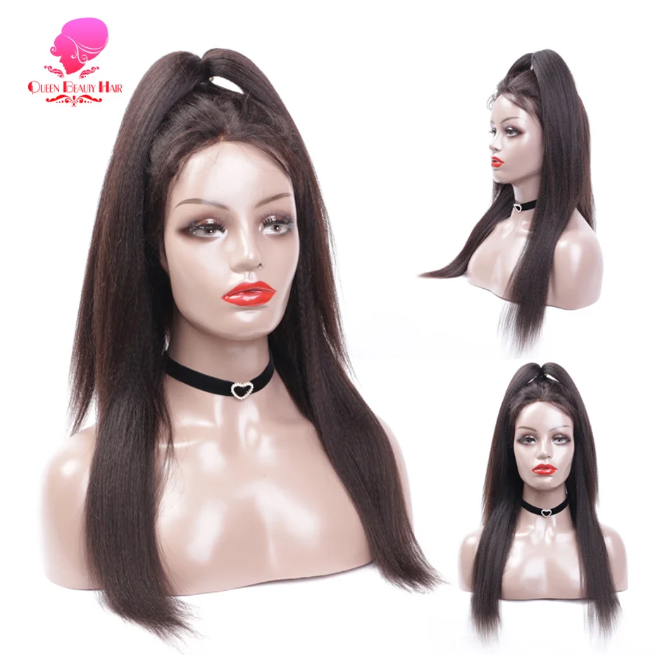 wig (4)