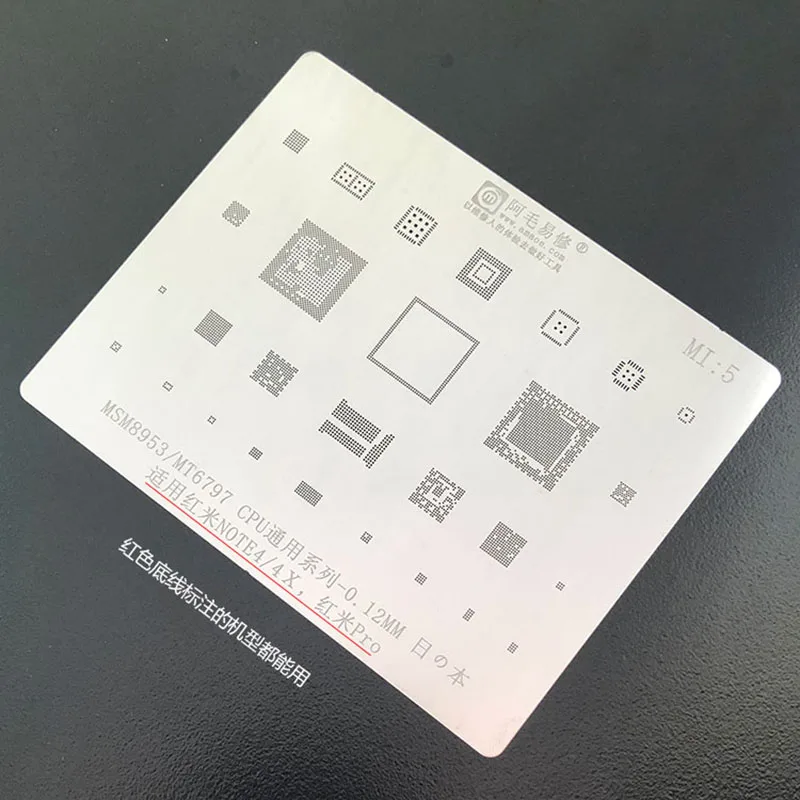 

AMAO High Quality Phone BGA Reballing Stencil for Redmi note4 4x pro msm8953 mt6797 Redmi note4 4a 4X 5a pro CPU WiFi Power IC