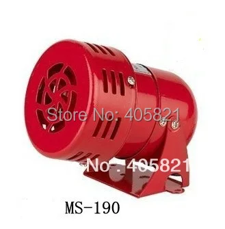 

114dB Sound 40W MS-190 Mini metal Motor Siren DC12V DC24V AC110V AC220V