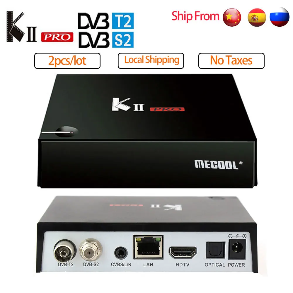 

KII PRO DVB-S2 DVB-T2 S905d Android7.1 TV Box Quad Core 2GB 16GB K2 pro DVB T2 S2 4K Media player Dual Wifi Support CCCAM IPTV
