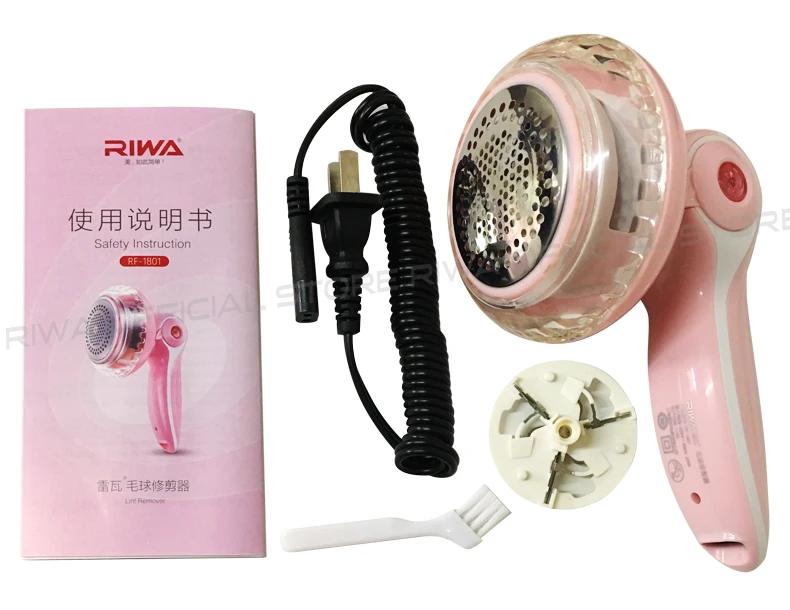 QQ20180621150623