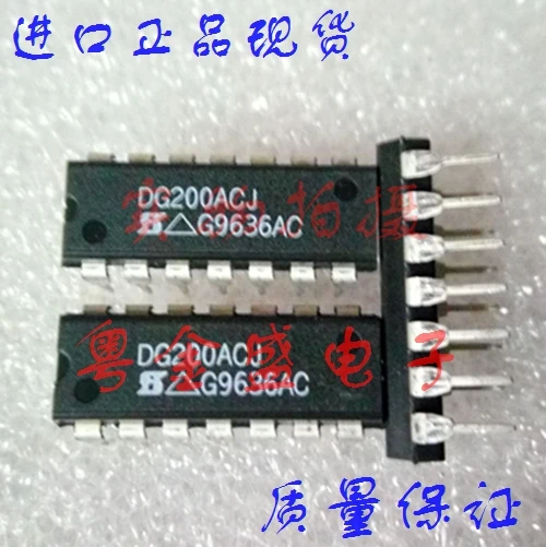 Freeshipping DG200ACJ DG200AC DG200A DG200 | Автомобили и мотоциклы