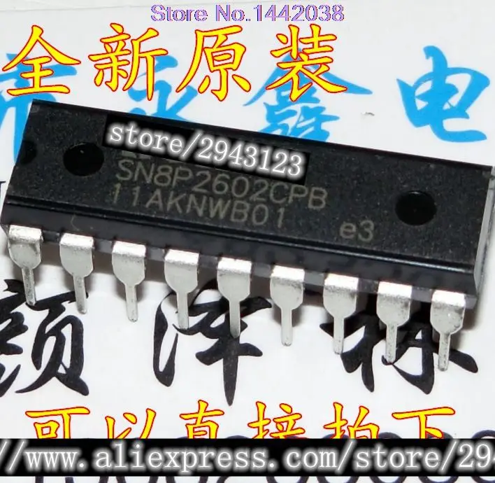 

1PCS SN8P2602CPB SN8P2602