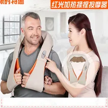 Electric Massage.Machine Shoulder Neck Massage.Shawl Car Home Dual-use Acupuncture Kneading Neck Shoulder Massager