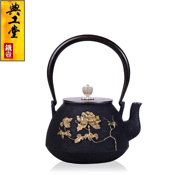 

2018 Cast Iron Tea Pot No Coating Japanese Kung Fu Tea Set Handmade Japan Butterfly Peony Kettle Pot With Filter 1.2L Hot Sale