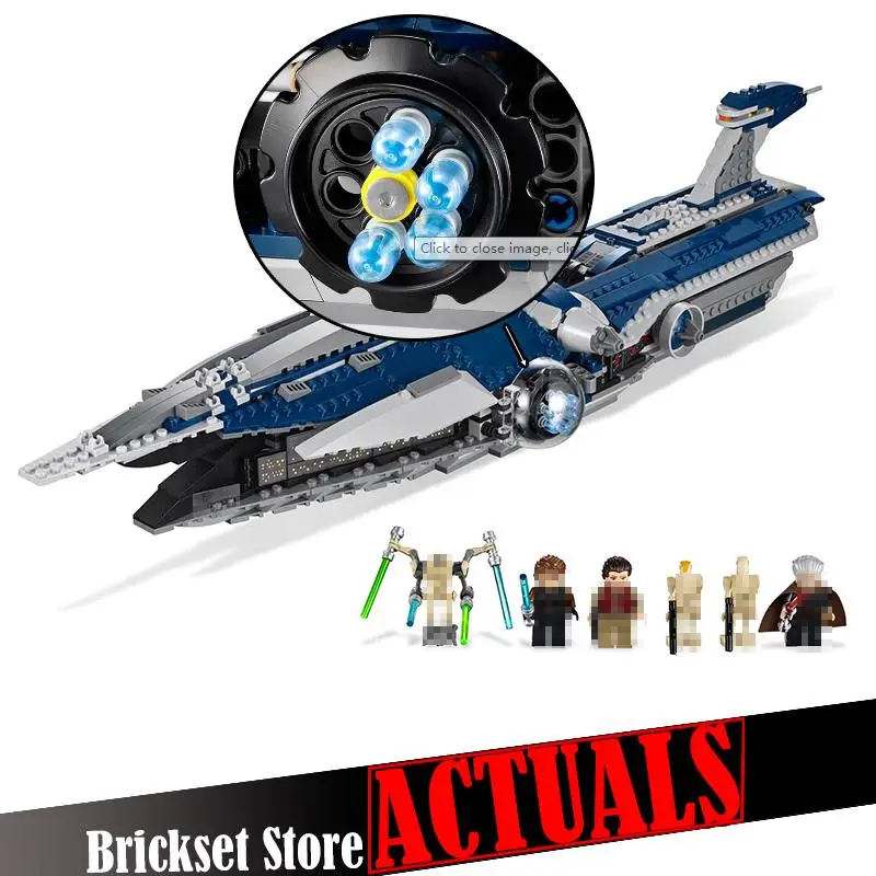 

Lepin 05072 Star Set War Series The Limited Edition Malevolence Warship Children Building Blocks Bricks Toy Model legoINGly 9515