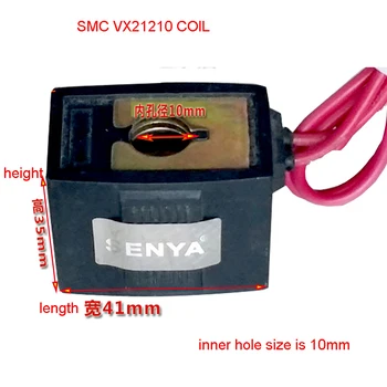 

SMC VX2120-64 VX Solenoid Valve Coil Inner Hole 10MM Height 35MM AC220V DC24V