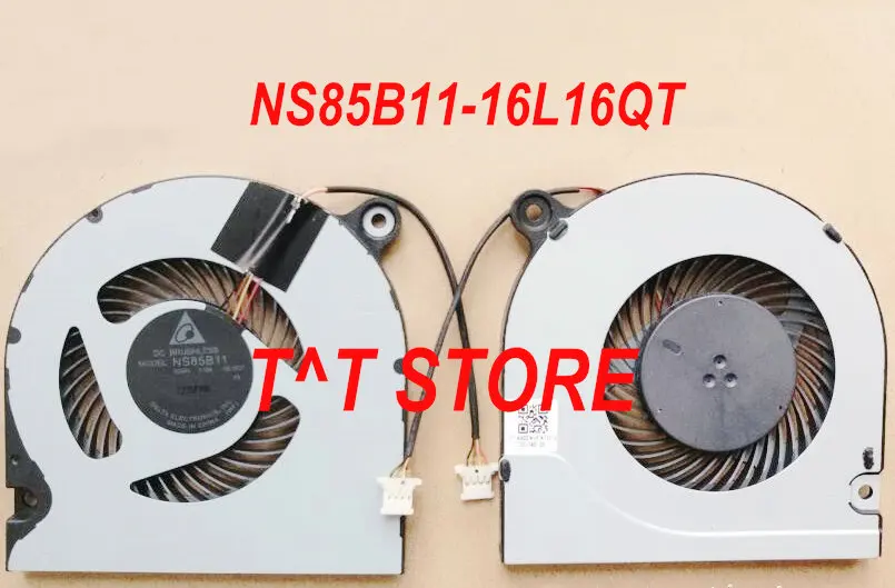 

Новинка, оригинал, для Delta Electronics NS85B11 -16L16QT DC 5 в 0,5 А, 4 провода, бесплатная доставка