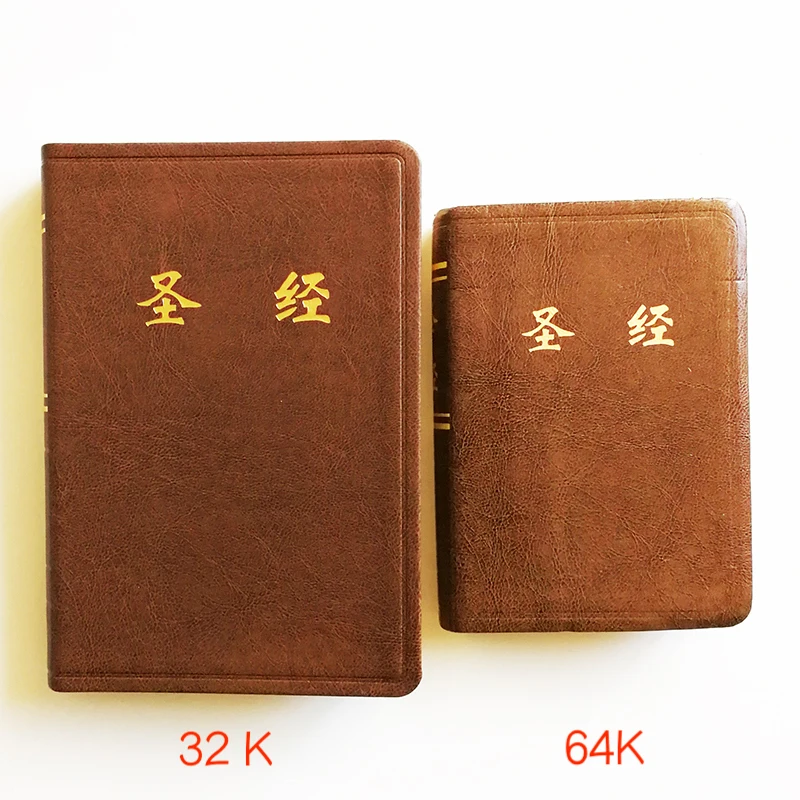 QQ20181224-9