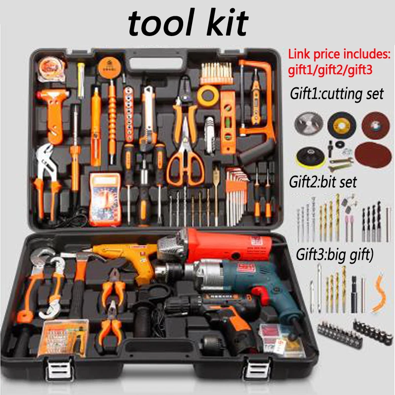 NEW Household tools package Hardware set Electric drill home electrician maintenance Multi-functional portable hardware tools NEW Household tools package Hardware set Electric drill home electrician maintenance Multi-functional portable hardware tools
