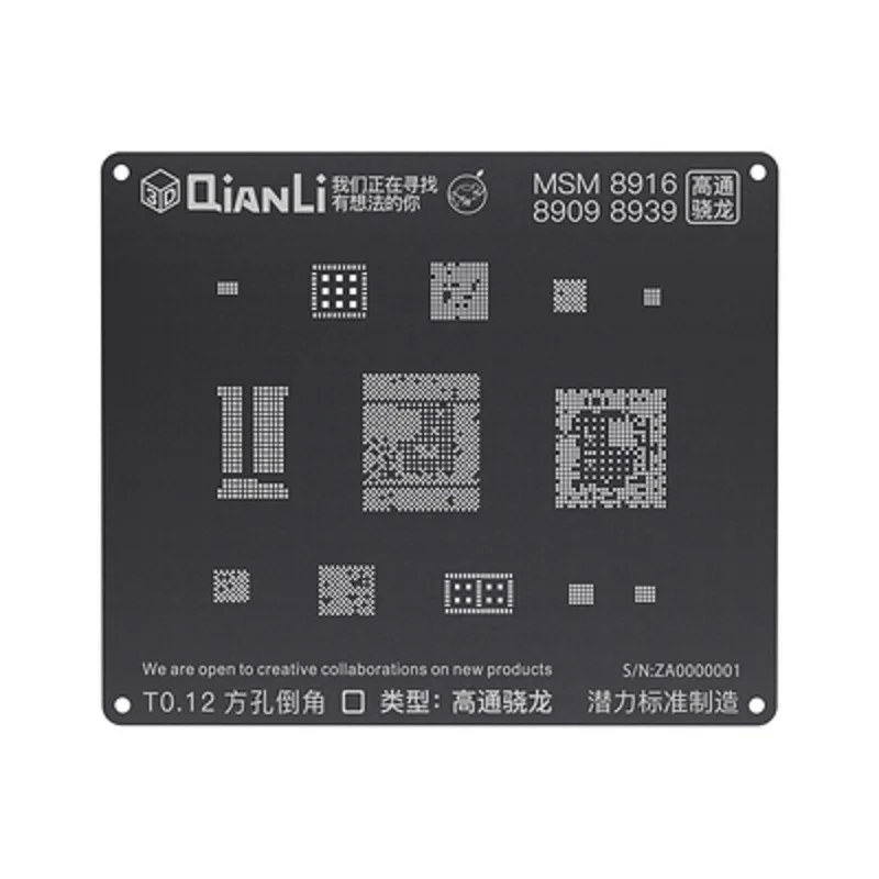 Qianli iBlack 3D набор трафаретов для пайки BGA для Android устройство, док-станция Qualcomm Встраиваемая мультимедийная карта памяти DDR MTK 6582 MSM8916 8917 8909 8939 8953 8940 Kirin 665 659