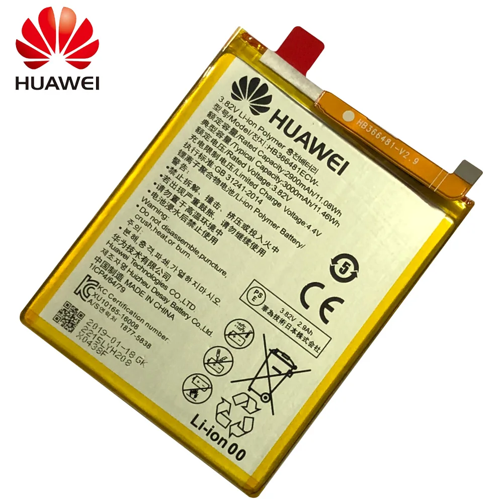 

3000mAh HB366481ECW Battery For Huawei GR3 2017 / Honor 8 9 Lite / P8 lite 2017 / P9 Lite 2017 pra-lx1 pra-la1 PRA-L100 PRA-TL10