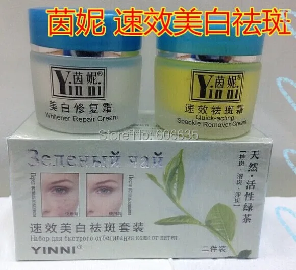 QQ20150107113400.jpg