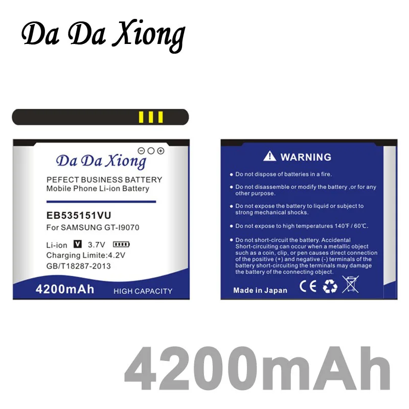 

Da Da Xiong 4200mAh EB535151VU Li-ion Phone Battery for Samsung Galaxy S Advance GT-I9070 i9070 W789 B9120 i659 etc