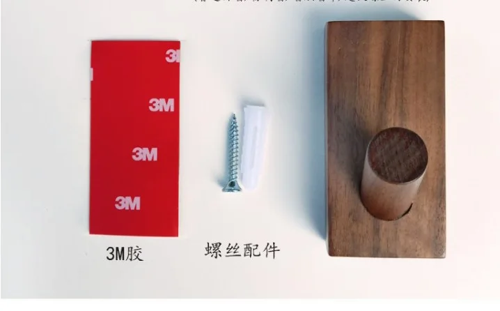 Solid wood clothing hook without punching into the door wall behind the door door wall hanging clothing hook clothing store sing