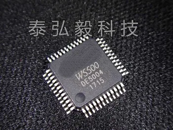 

5PCS W5500 LQFP-48
