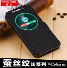 Высокое качество для asus zenfone max zc550kl case pu leather case обложка fundas для asus zenfone max zc550kl 5000 z010da case