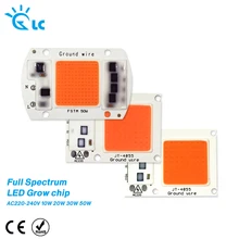 Светодиодный светильник для выращивания 10 Вт, 20 Вт, 30 Вт, 50 Вт, 220 В, 230 В, полный спектр, нм~ нм, Лучший светодиодный светильник для выращивания гидропоники