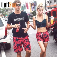Oufisun Для мужчин S Летняя мода узор Пляжные шорты для будущих мам Для мужчин пляж купальник короткие мужские бермуды Юбка-брюки для девочек, многослойная юбка-пачка Шорты для женщин быстросохнущая