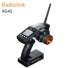 Radiolink RC4GS 2 4G 4CH Gun Remote Controller Transmitter with Gyro Integrated R6FG Receiver for font