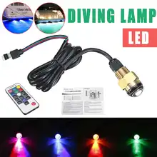 1 шт. из нержавеющей стали RGB светодиодный 1/" NPT лампа для лодки подводный свет транца свет воды пейзаж Освещение дренаж 12 В