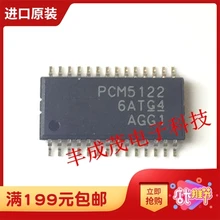 5 PCS PCM5122PWR TSSOP28 PCM5122PW TSSOP-28 PCM5122 5122 Novo e original
