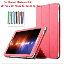 Fashion Flip Folding stand Case Cover For HuaWei MediaPad T1 eight.zero S8-701U/S8-701W/T1-821W/T1-823L eight.zero inch Tablet instances + pen