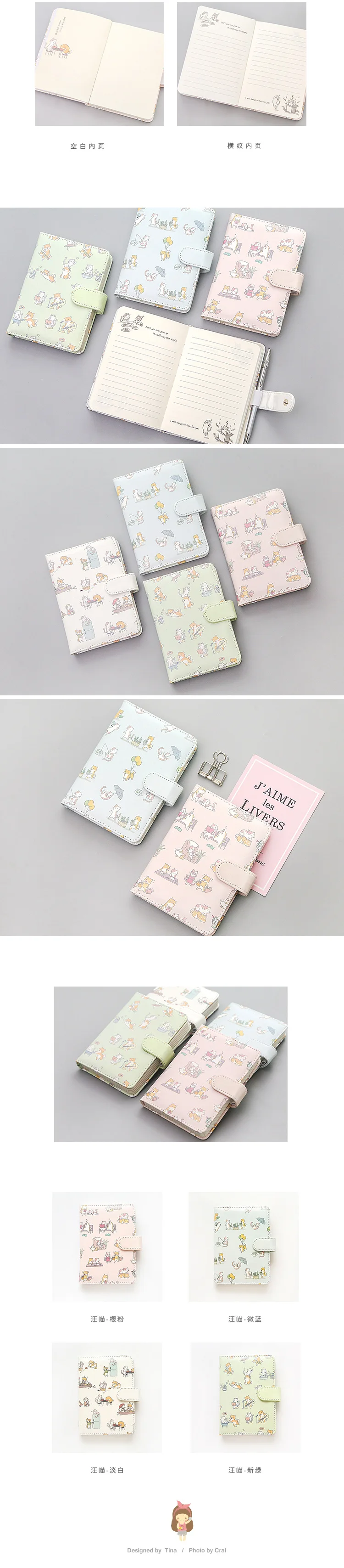 New speech speech career, cute leather surface deduction - 1011874_02