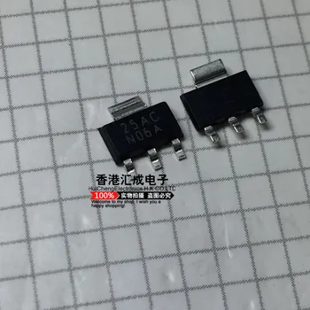

LM1117IMPX-5 LM1117IMPX-5.0 LM1117IMPX LM1117 SOT223 New Original