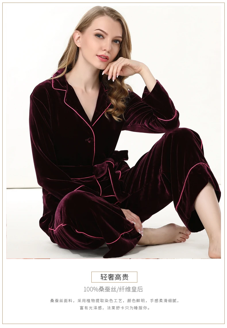 100% шелк пижамный комплект женские 2019 Теплая зима Сгущает бархат пижамы женские Высокое качество из двух частей с длинными короткие