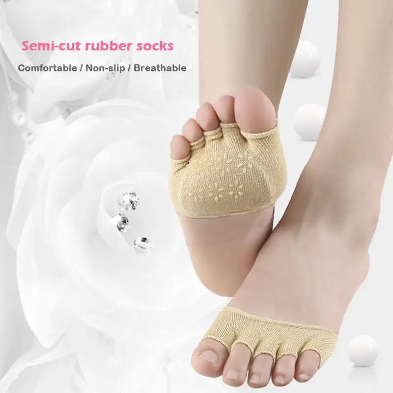 Heeless носки с открытыми пальцами летняя резиновая Мягкая впитывающая пот пятиспальцевый коврик тонкая дышащая невидимая подушка для женщин