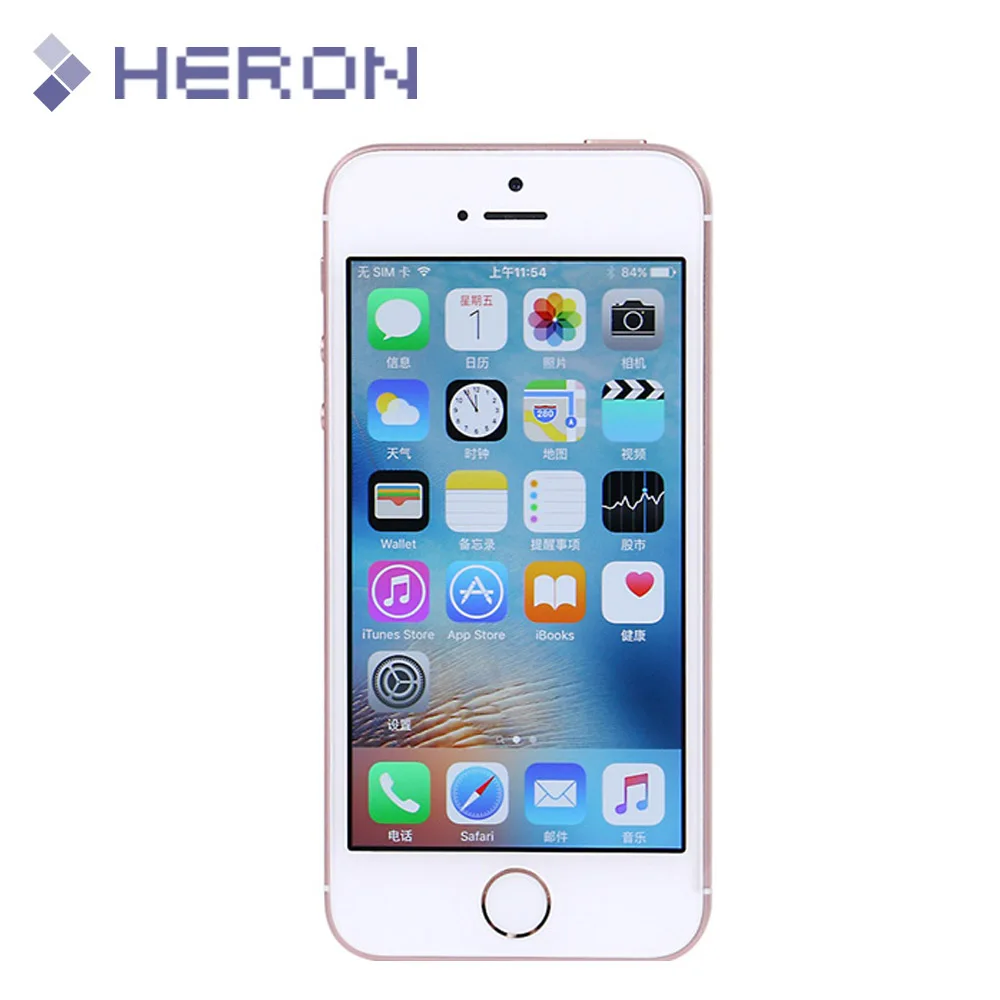 Iphone Купить В Спб