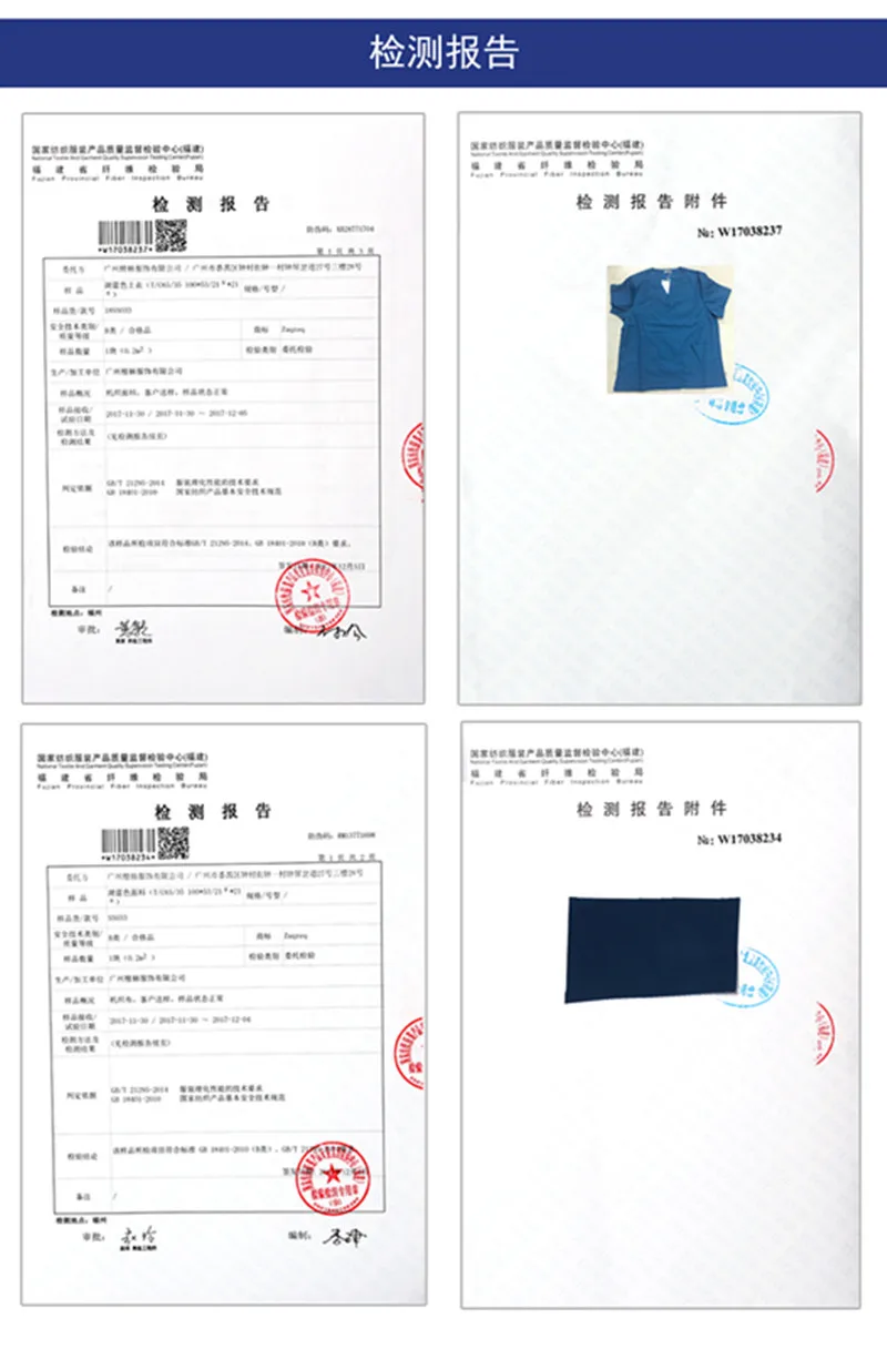 O1CN011IOuZXZjKWB9ZiW_!!2094710884_