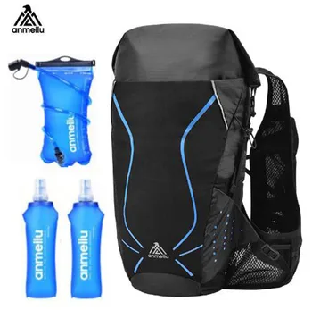 

ANMEILU 18L Women Men Marathon Hydration Vest Pack For 2L Water Bag Cycling Hiking Bag Outdoor Sport Running Backpack Rucksack