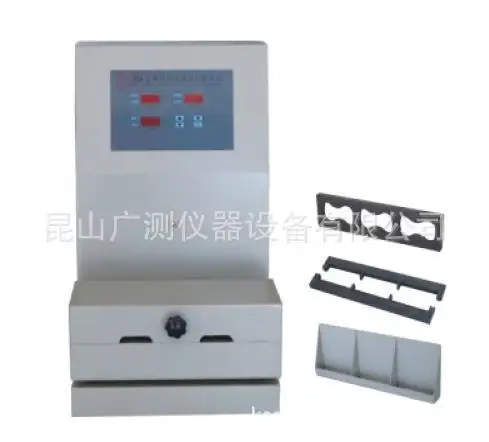 

SAR-II intelligent temperature control precoated sand prototype
