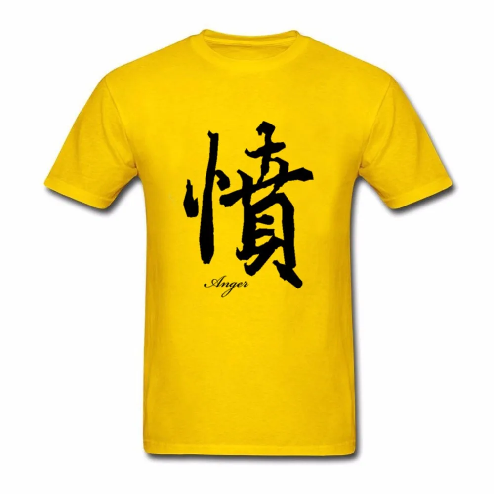 11Yellow