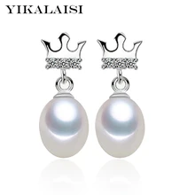 YIKALAISI 925 Стерлинговое серебро ювелирные изделия для женщин натуральный пресноводный жемчуг украшение-гвоздик Серьги 8-9 мм жемчужные серьги