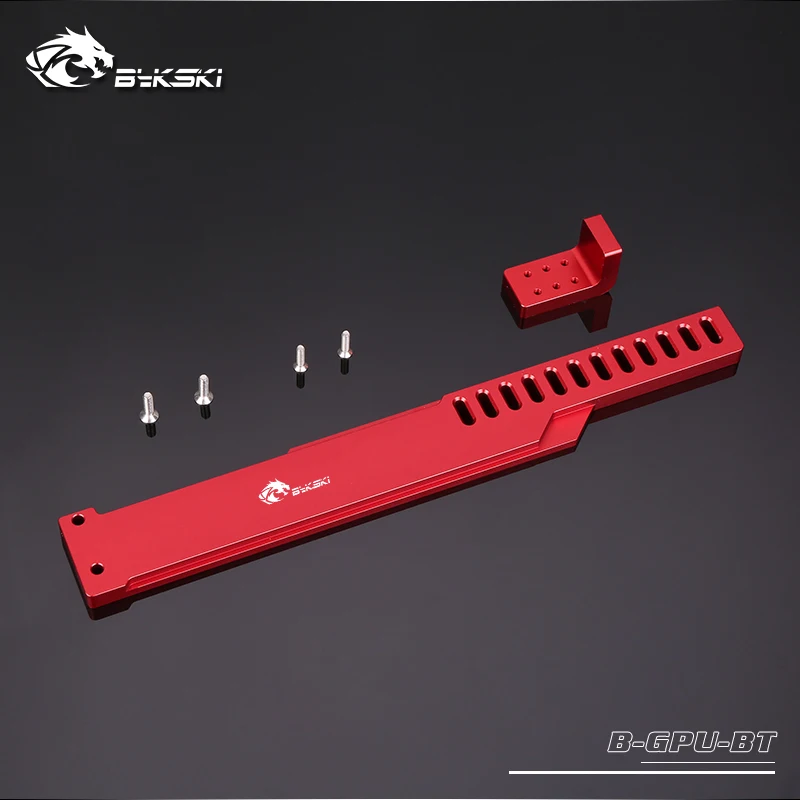 Graphics Card Holder (7)