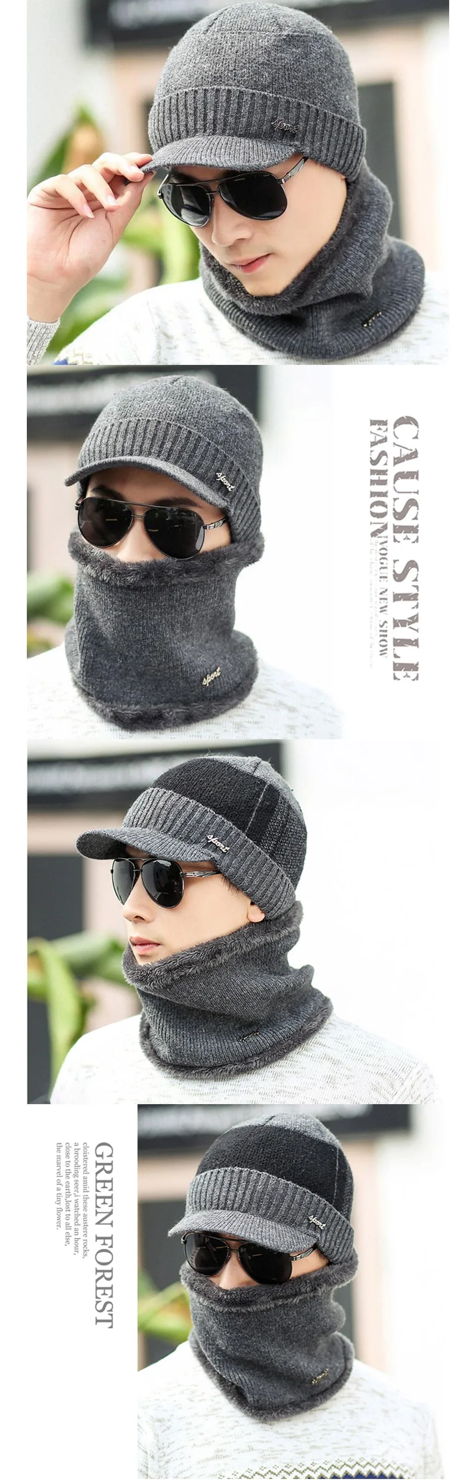 mens designer trapper hat