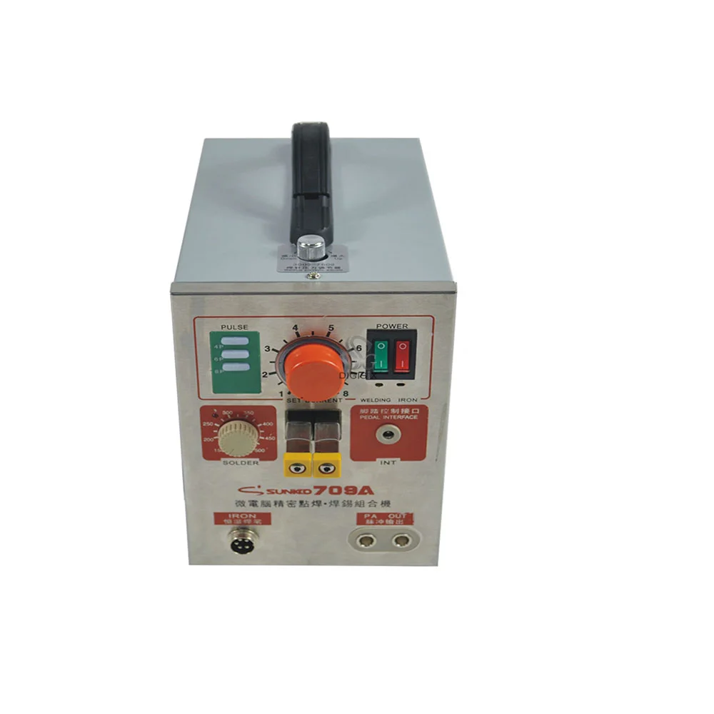 2 in 1 1.5kw Pulse Spot Welder 709A S709A Battery Welding Soldering Machine with Universal welding pen +50pcs Nickel sheets